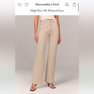 High Rise 90s Relaxed Jean